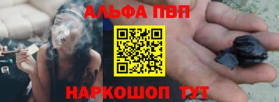 mdma Наро-Фоминск