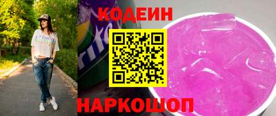 ALPHA-PVP Нарткала