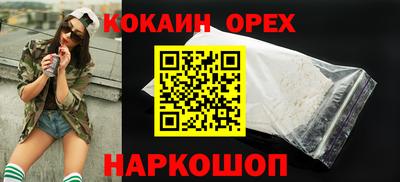 ALPHA-PVP Нарткала