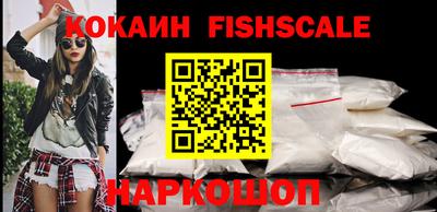 ALPHA-PVP Нарткала