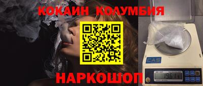 mdma Наро-Фоминск