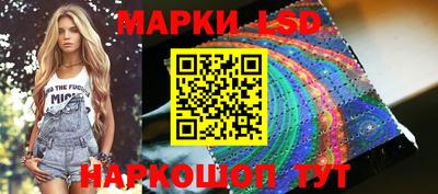 mdma Наро-Фоминск