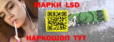 mdma Наро-Фоминск