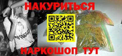 ALPHA-PVP Нарткала