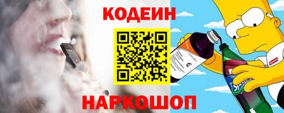 ALPHA-PVP Нарткала