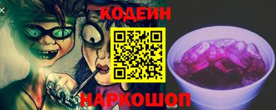 ALPHA-PVP Нарткала