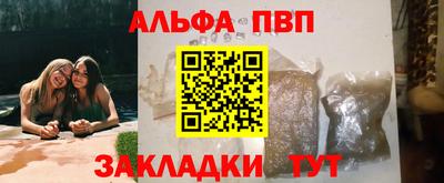 mdma Наро-Фоминск