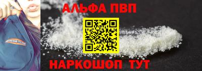 индика Нальчик