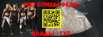 индика Нальчик