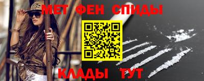 индика Нальчик