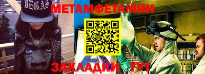 mdma Наро-Фоминск