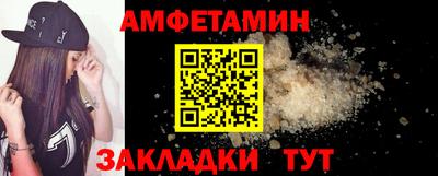 ALPHA-PVP Нарткала