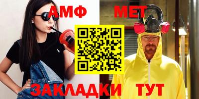 ALPHA-PVP Нарткала