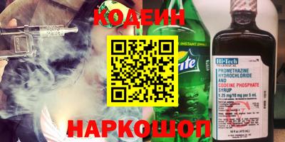 mdma Наро-Фоминск