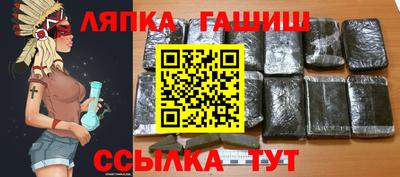 индика Нальчик