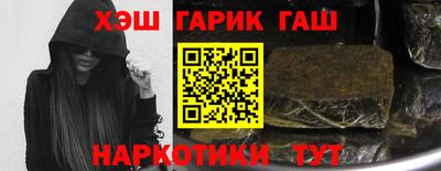 ALPHA-PVP Нарткала