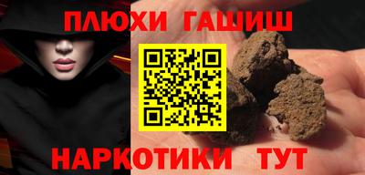 mdma Наро-Фоминск