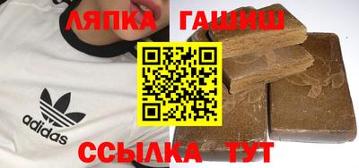 индика Нальчик