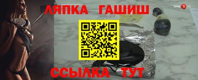 ALPHA-PVP Нарткала