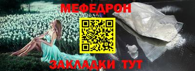 индика Нальчик