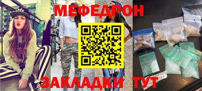 ALPHA-PVP Нарткала